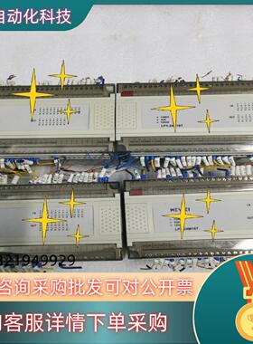 现货科威PLC LP1-24M16TLP1-18M14T