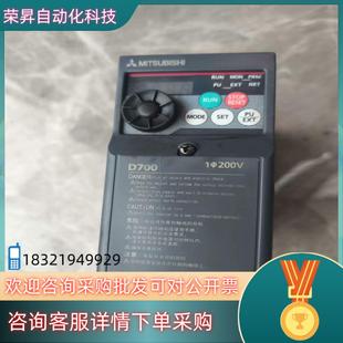 075K D720S CHT 现货变频器