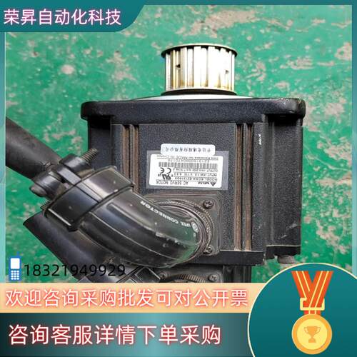 现货台达伺服电机ECMA-E21315GS15KW2000