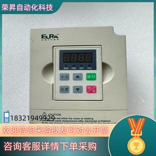 075kw 现货欧瑞变频器F2000 M0007S2B