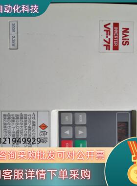 现货变频器BFV700222FBP220V22KW拆