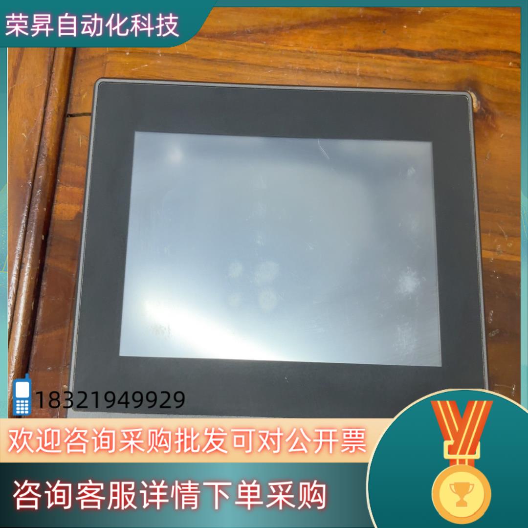 现货英威腾触摸屏 VK070-NOCXN 正常下来