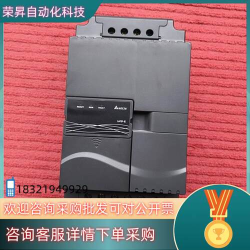 现货台达变频器VFD055E43A  55KW380V  成