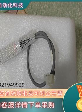 现货兰宝 LANBAO全新接近开关传感器