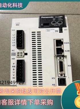 现货驱动器   MDDLN45BL  200V