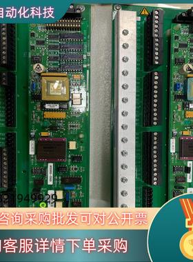 现货出售霍尼韦尔卡件51309218-175513092