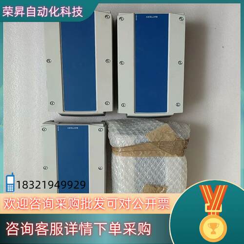 现货LINAK力纳克控制器BAJ100000011