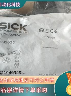现货原装SICK传感器接头DOS-1208-W货号6028422