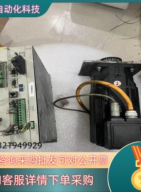 现货DGV700 DGV1MRCC018ABP驱动器8C5330