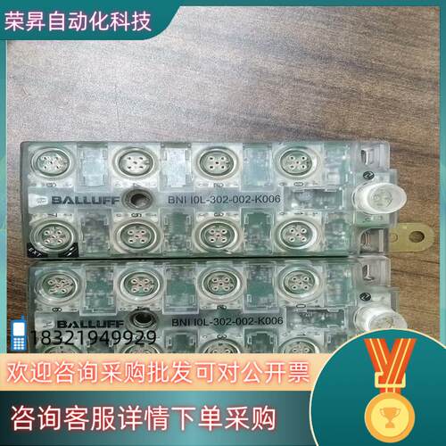 现货巴鲁夫BNIIOL-104-011-K006