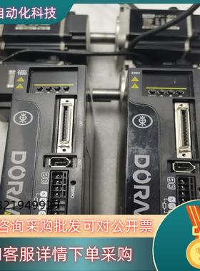 现货东菱伺服DS2P-08ASDM1M-08A80I8S拆