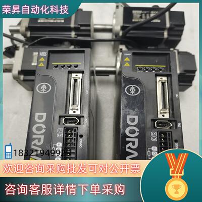 现货东菱伺服DS2P-08ASDM1M-08A80I8S拆