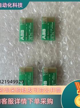 现货3HNA007885-002ABB防爆吹扫片