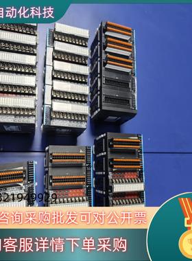 现货汇川gl10-0032etngl10-3200endgl