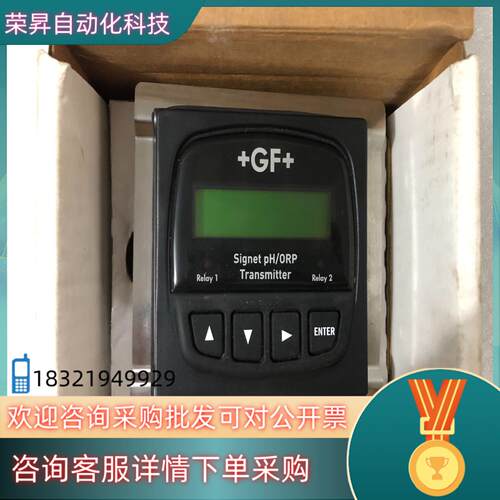 现货全新原装GF全新乔治费歇尔传感器变送器控制器全新