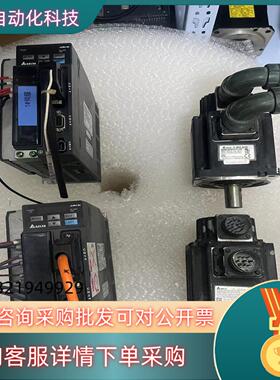 现货ASD-B2-1021-B ECMA-C21010RS