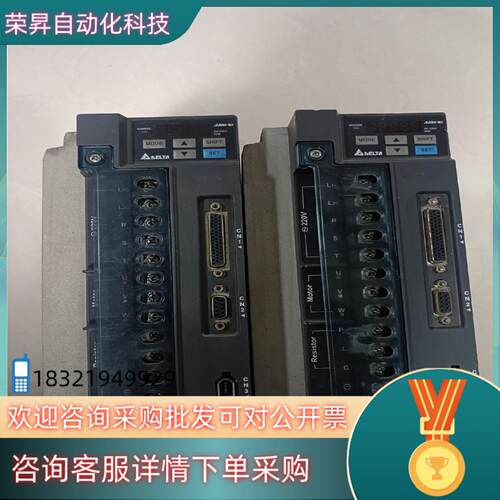 现货台达B2 ASD-B2-2023-B 2KW伺服驱动器 功能