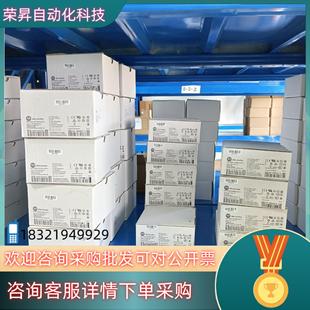 现货Allen RMC3标 Brandley1756