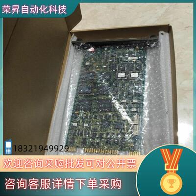 * IMMPI01/INICT03A/INNIS11/IMD