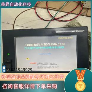 现货GT1562-VNBA模块GT15-QBUS2