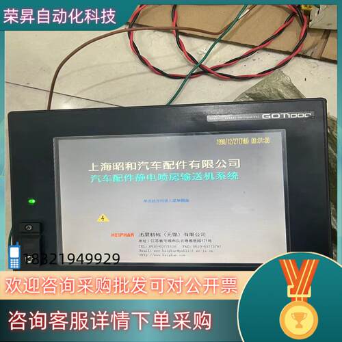 现货GT1562-VNBA模块GT15-QBUS2