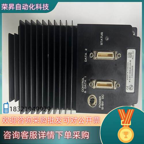 现货DALSA线扫相机P3-80-08K40-00-R件一