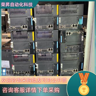 现货汇川 伺服驱动器 IS620NT5R4I