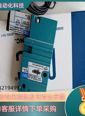 现货MAC电磁阀52A-11-F0A-GM-GDFC-1KA=1