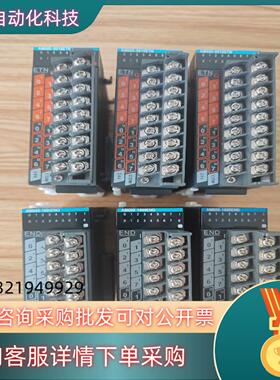 现货汇川扩展AM600-1600END8台