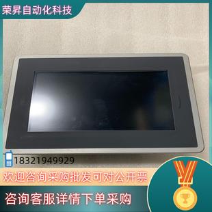 现货Lenze伦茨P300触控屏P30GAH90300F3G0X