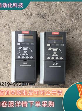 现货丹佛斯变频器FC301 11KW FC-301P1K1T4