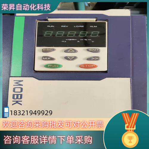 现货默贝克变频器MT500-7R5-T4B