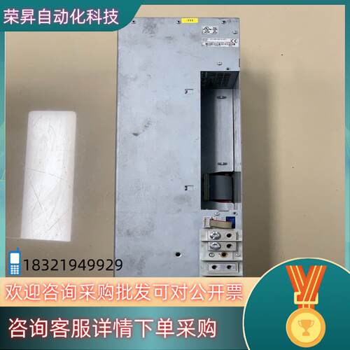 现货力士乐驱动器HMS011N-W0150-A-07-NN