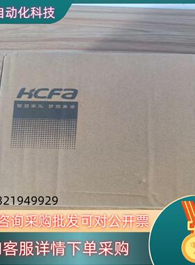 现货全新禾川伺服驱动器SV-X3EB075A-A2750w