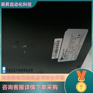 光源控制器 现货奥普特 2数字式 DPA6024 DC24 OPT