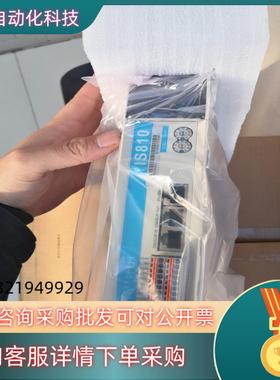 现货汇川驱动器IS810N50M4TS5R4INT