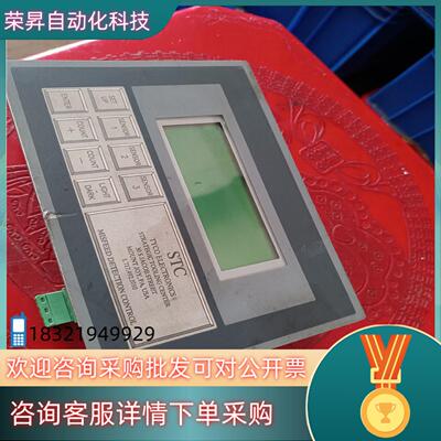现货原装MAPLE SYSTEMS控制器型号OIT