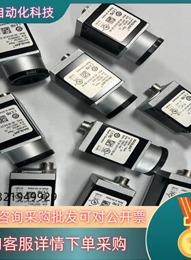 现货Basler巴斯勒工业相机acA3800-10gm原装