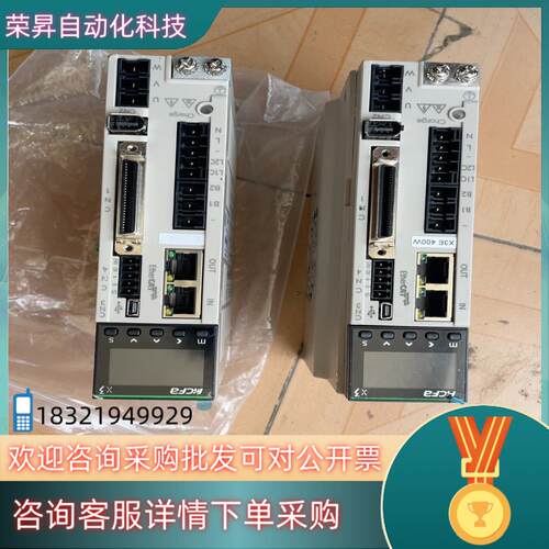 现货禾川SV-X3EB040-A2   SV-X3EB010-A