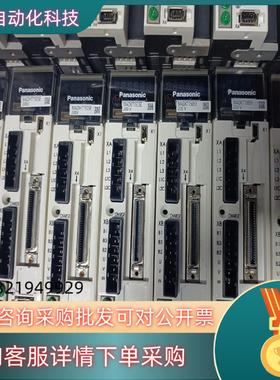 现货A5 MADHT1505EMADHT1505CA1M