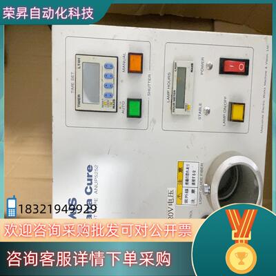 现货 ANUP5252