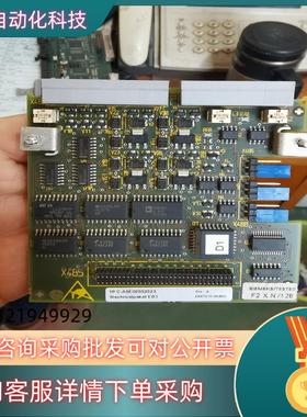 现货EB1扩展板     6SX7010-0KB00   备件订