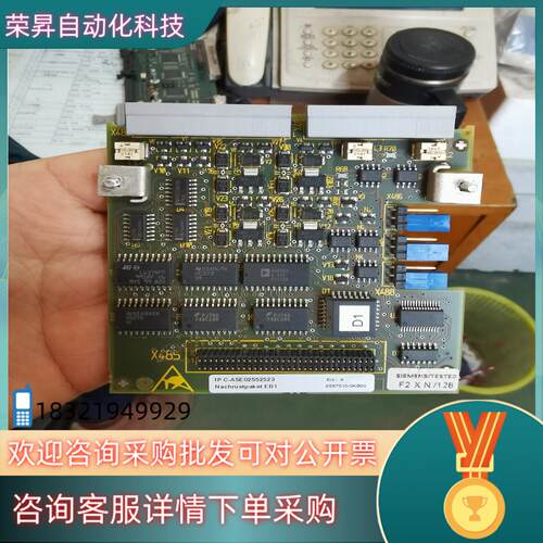 现货EB1扩展板     6SX7010-0KB00   备件订