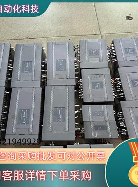 现货显控PLC型号FGm-64MT-ACFGs-32MT-AC