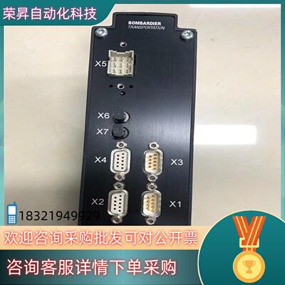现货BOMBARDIER庞巴迪控制器3EHL409356R0