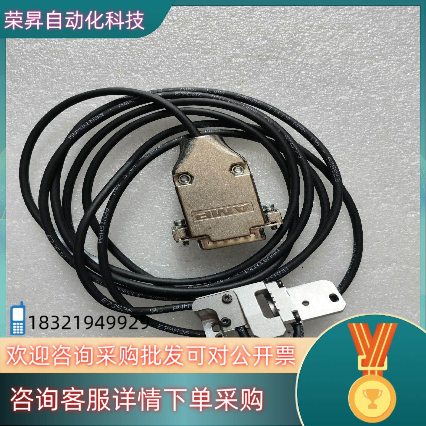 现货雷尼绍 ATOM2D2-S07出售 的私聊