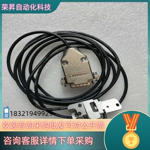 私聊 S07出售 现货雷尼绍 ATOM2D2