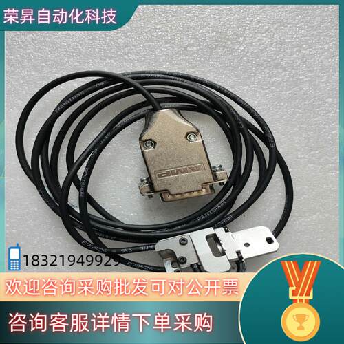 现货雷尼绍 ATOM2D2-S07出售 的私聊