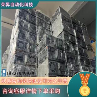 200A 现货IE系列2kw套装