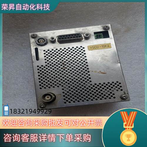 现货rofin 电源Ll 101107958